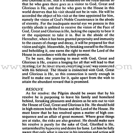 Inner Dimensions of Islamic Worship