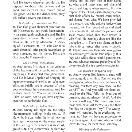 THE CLEAR QURAN® SERIES – ENGLISH | PAPERBACK, POCKET SIZE