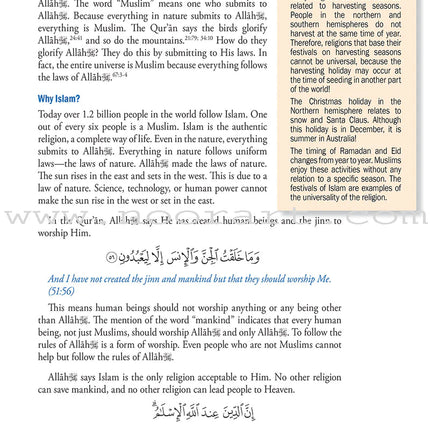 Weekend Learning Islamic Studies: Level 7 (Revised and Enlarged Edition)