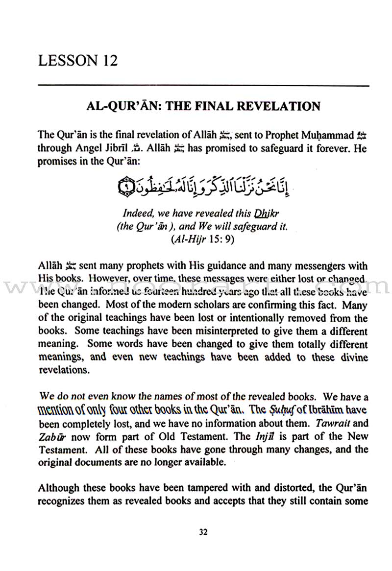 Islamic 'Aqidah and Fiqh