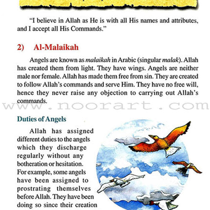 Goodword Islamic Studies: Level 4