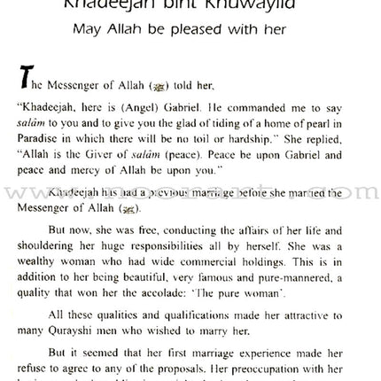 Women around the Messenger