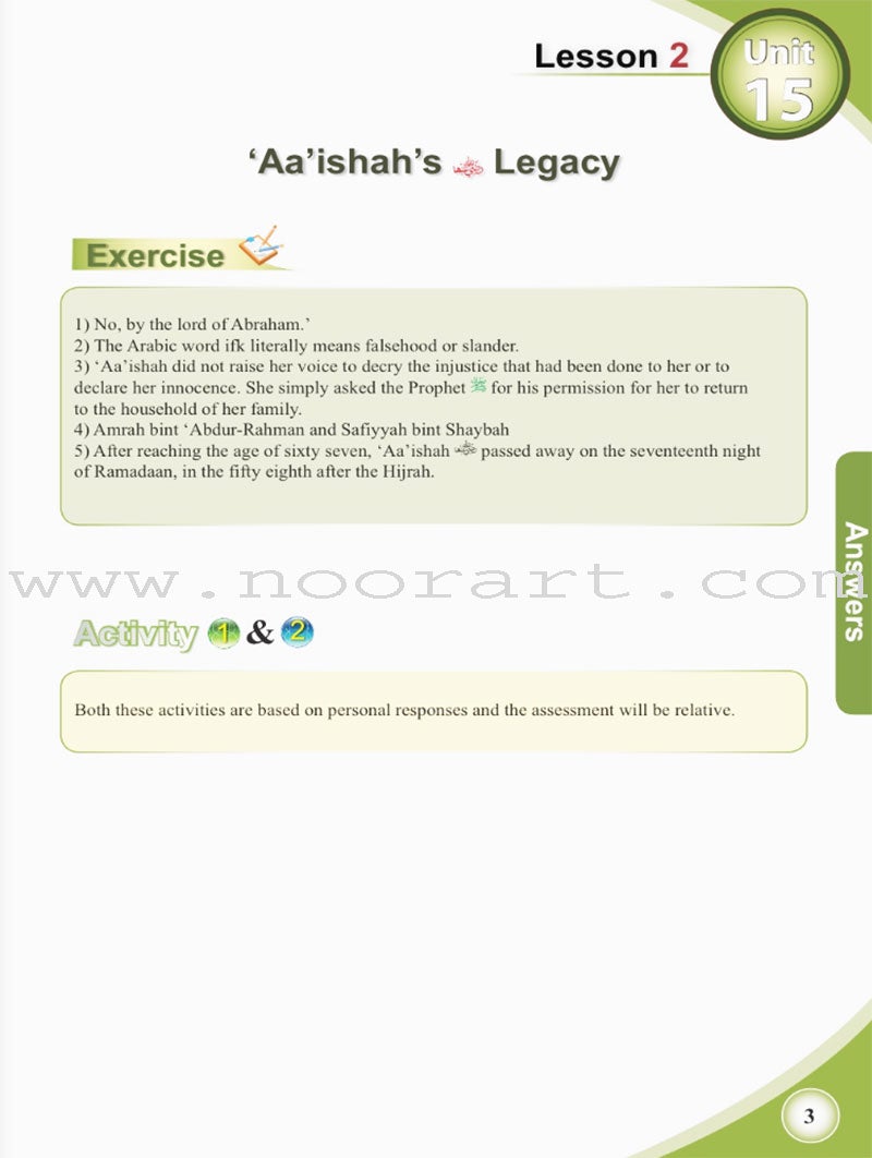 ICO Islamic Studies Teacher's Manual: Grade 8, Part 2 (With Access Code)