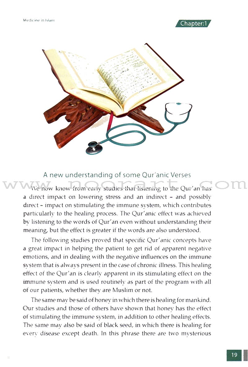 Islamic Guideline on Medicine