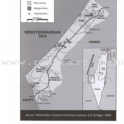 Gaza: Stay Human