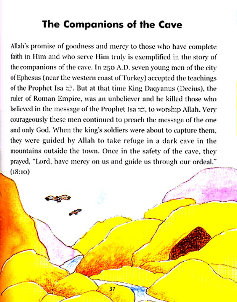 My Quran Friends Storybook (Paperback)