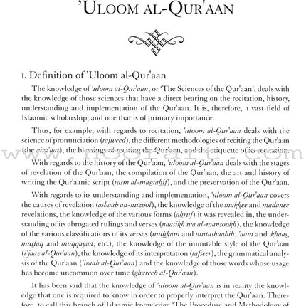 An Introduction to the Sciences of the Qu'raan