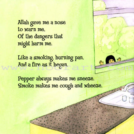 Allah Gave Me A Nose to Smell