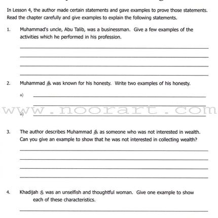 The Messenger of Allah Workbook: Volume 1 (Makkah Period)