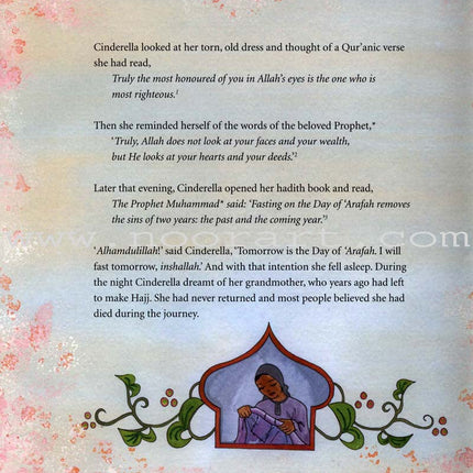 Cinderella - An Islamic Tale
