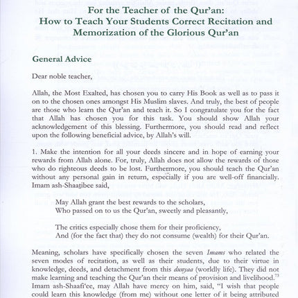 The Practical Method of Teaching and learning Quran (English) الطريقة العملية لتعلُّم وتعليم القرآن الكريم