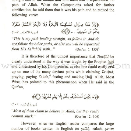 The Fundamentals of Tawheed (Islamic Monotheism, Paperback) شرح مبادىء التوحيد