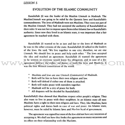 The Messenger of Allah Textbook: Volume 2 (Madinah Period)
