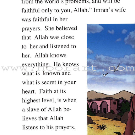 Maryam the daughter Of Imran (Mary the mother of Jesus): Level 4 مريم البتول