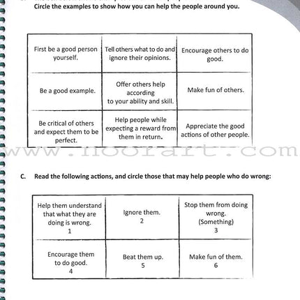 Teachings of the Qur'an Workbook: Volume 3