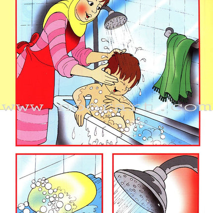 Come to Arabic Textbook: Volume 1 هيا إلى العربية