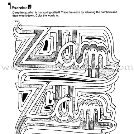 I Love Islam Worksheets/Workbook: Level 3