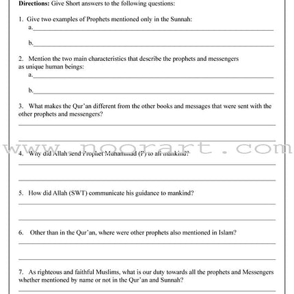 Learning Islam Worksheets: Level 2 (7th Grade)