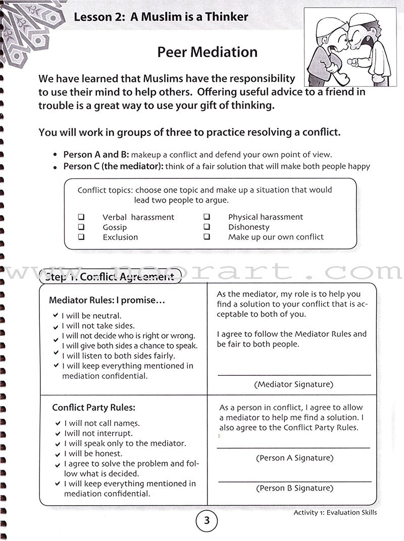 We Are Muslims Workbook: Grade 6