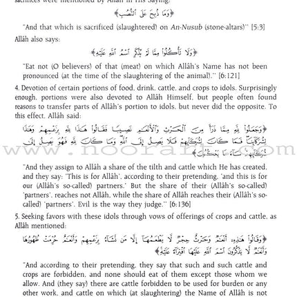The Sealed Nectar (English)