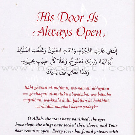 Prayers of the Pious