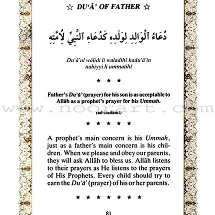 Teachings of Our Prophet