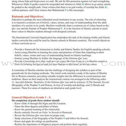 ICO Islamic Studies Teacher's Manual: Grade 5, Part 2