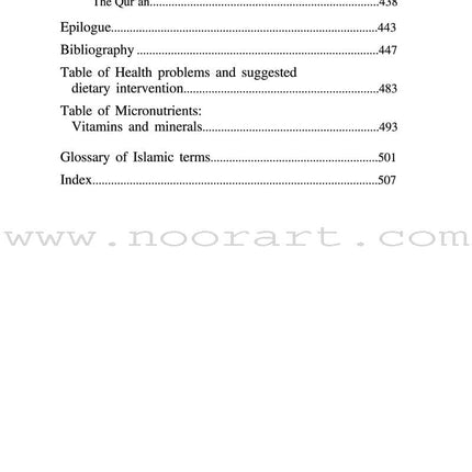 Healing Body & Soul: Your Guide to Holistic Wellbeing Following Islamic Teachings