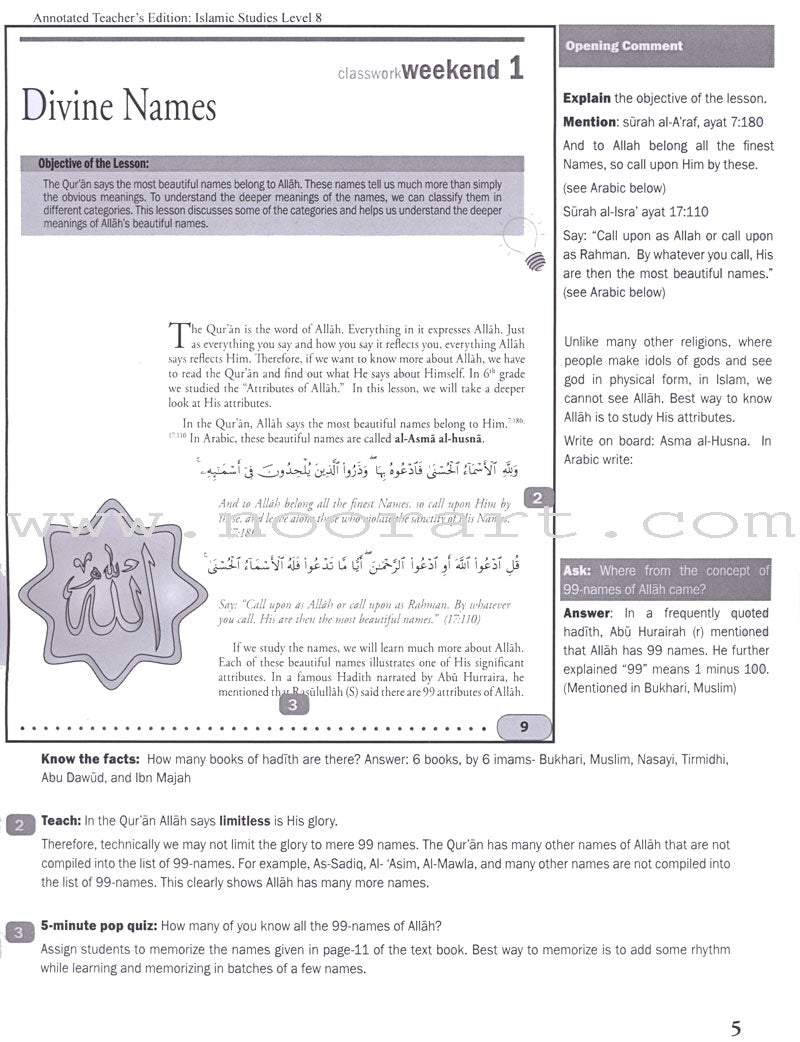 Weekend Learning Islamic Studies Teacher's Manual : Level 8 (New Edition)