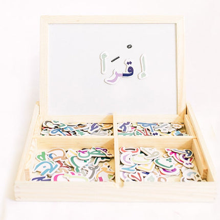 ILM Toolbox Build-A-Word Magnetic Arabic Letter Set