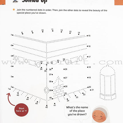 Ramadan Activity Book (Little Kids) كتاب نشاطات - رمضان