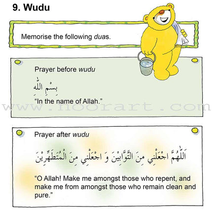 Goodword - I Love Islam: Level 2