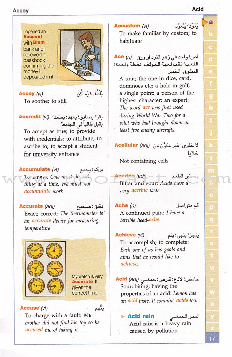 Al Motquan Illustrated English-English-Arabic Dictionary