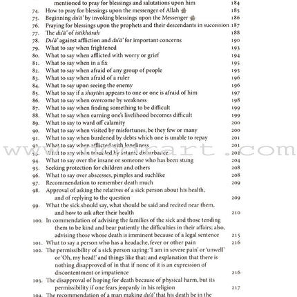 The Book Of Remembrances [Kitab Al-Adhkar]