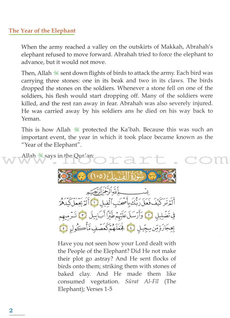 History of Islam: Grade 4
