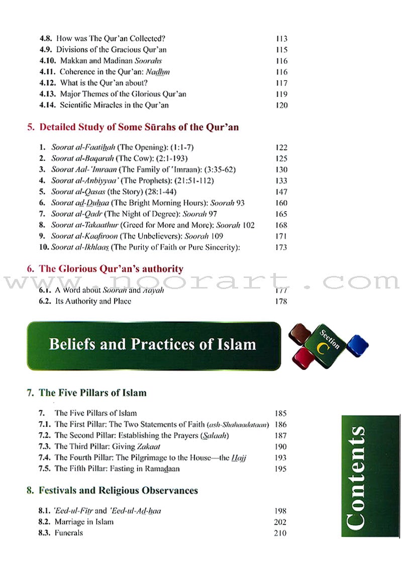 Islamic Studies Grade 12 - A Core Text for Advanced Subsidiary & Advanced Level Islamic Studies