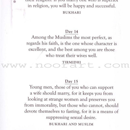 Hadith Inspiring Sayings of the Prophet Muhammad to Kindle Heart and Mind