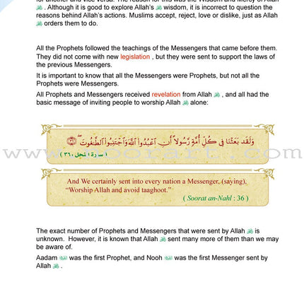 ICO Islamic Studies Textbook: Grade 6, Part 1 (With Access Code)