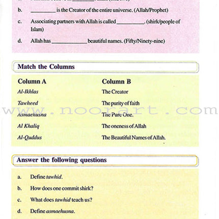 Goodword Islamic Studies: Level 7