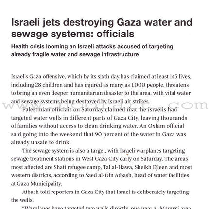 Shell-Shocked On the Ground Under Israel's Gaza Assault