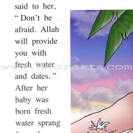Maryam the daughter Of Imran (Mary the mother of Jesus) - Immortal Women Series: Level 3 مريم البتول