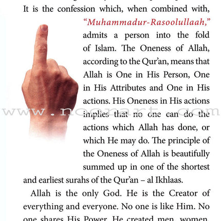 Islamic Studies: Grade 4