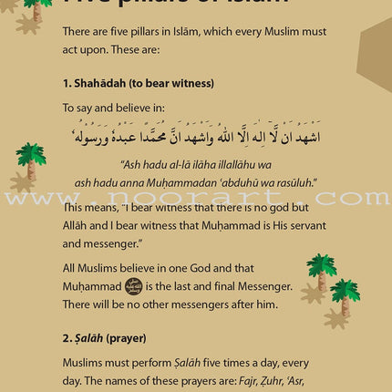 Safar Islamic Studies Textbook: Level 2
