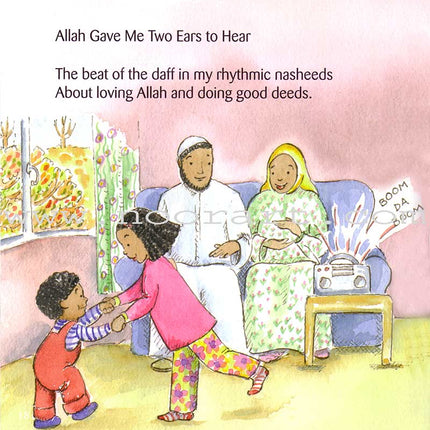Allah Gave Me Two Ears to Hear