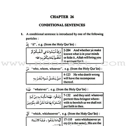 Learn the Language of the Holy Qur'an