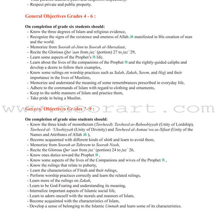 ICO Islamic Studies Teacher's Manual: Grade 5, Part 2
