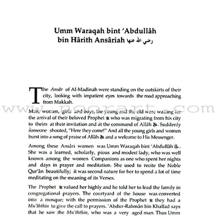 Great Women of Islam