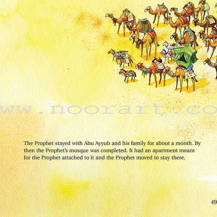 Goodnight Stories from the Live of Sahaba