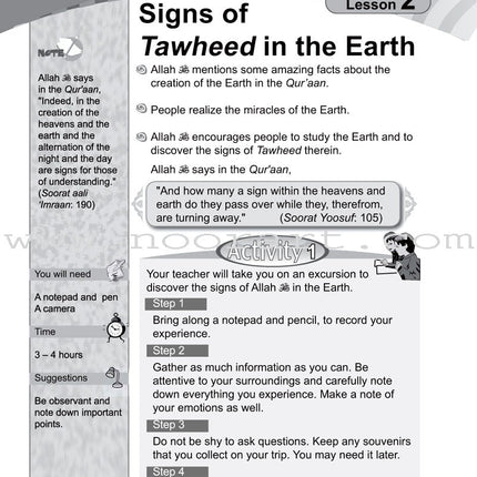 ICO Islamic Studies Workbook: Grade 5, Part 1