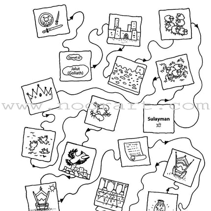 Qur'an Story Mazes (5 Books)